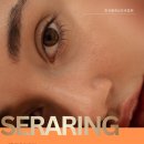 세라네일 이미지