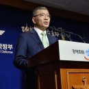 서울공조 이미지