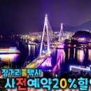 하당동행정복지센터 이미지