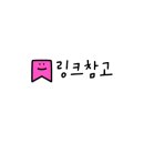 대청로25번길 이미지