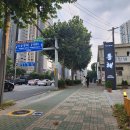 1231 | 대구 수성구 만촌동 동해 자연산횟집 후기! [이춘근 티스토리 1,231회]