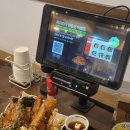 수성우동 이미지