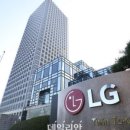 생활속의 H 이미지