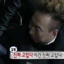 우영미 | 우영미 모자 네이비 다잉 로고 볼캡 선물받은 후기