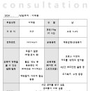 이재홍 피트니스 이미지