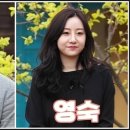 영숙농장 이미지