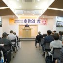 주식회사 태우 이미지