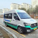 산내교차로4 이미지