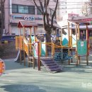 진등어린이공원 뉴스티앤티
