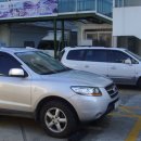 동해시청 이미지