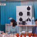 채움플러스의원 별내 네이버블로그
