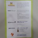 강북악기프라자 네이버블로그