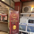 마린인터넷플라자 이미지