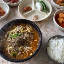 여수 나진의 집 이미지