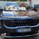 정성카인테리어 이미지