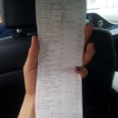 조치원 하나로마트본점 이미지