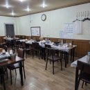 연안아구 이미지