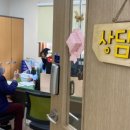 지소보건진료소 이미지