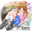 태이 카카오 검색결과