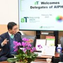 한국화훼센타 이미지