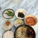 미풍해장국 네이버블로그