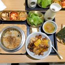 에버썬 | 용인 에버랜드 맛집 솥내음, 통창뷰 1인 솥밥 전문점 후기
