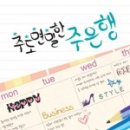 이이안