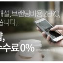 청솔정 네이버블로그