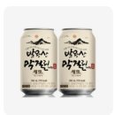 오대산농특산물 이미지