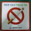 청두어린이공원 이미지