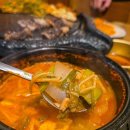 대운목장 이미지