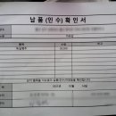 씨엘엠앤씨