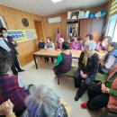 곡성군보건의료원 이미지