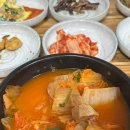 포동정식도청점 이미지