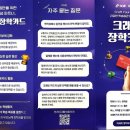 수학의힘영어의힘은평학원