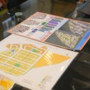 양평부동산공인중개사사무소 이미지