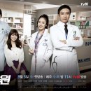 태원메디칼 이미지