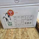 성주(양평) 이미지