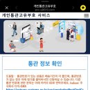 베네핏 이미지