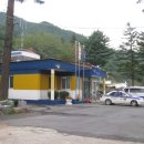 내면파출소 이미지