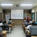 파주시장애인종합복지관 이미지