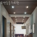 유앤동물의료원 이미지