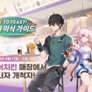 부어치킨 이미지