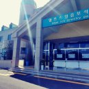 알프스얼음보석궁전 이미지