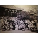 수원-1963 이미지