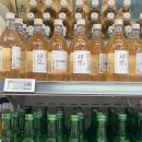 화화 불날개 이미지