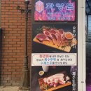 동북로L 이미지