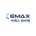 (주)이맥스물류 - 중구 | (주)이맥스물류