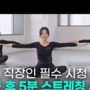 디딤돌농장 | 농장경영기록 및 관리 실습 - 2주차