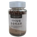 선우기업 이미지